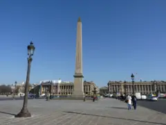 ميدان الكونكورد