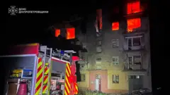 Днепропетровская область