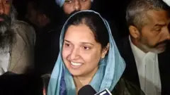 ਕੰਚਨਪ੍ਰੀਤ ਕੌਰ