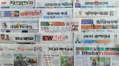 ঢাকা থেকে প্রকাশিত সংবাদপত্র
