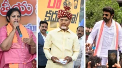 ఆంధ్రప్రదేశ్ అసెంబ్లీ ఎన్నికలు 