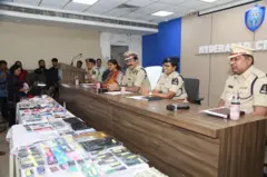 ગુજરાત પોલીસ, ઓનલાઇન ઠગ