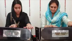 ਹਾਰਮੋਨੀਅਮ