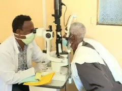 ሕክምና ዓይኒ ከረን