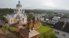 моршин