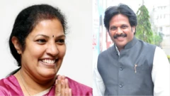 విశాఖపట్నం 