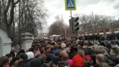 Толпа людей