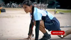 બીબીસી ગુજરાતી, બીબીસી, મહિલા હૉકી, અમદાવાદ