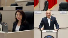 Депутаттар 