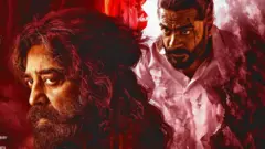 தக் லைஃப், தமிழ்நாடு, கர்நாடகா, மொழி 