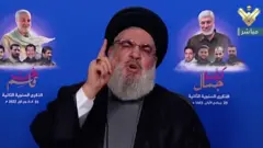 نصر الله