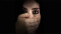 बलात्कार