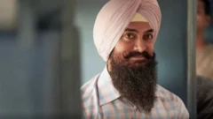 आमिर ख़ान