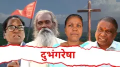 राजकीय ध्रुवीकरण आणि निवडणुकांवर प्रभाव