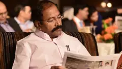 பி தங்கமணி, முன்னாள் தமிழக அமைச்சர்