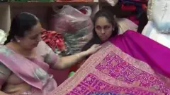 બાંધણી