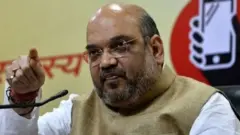 अमित शाह