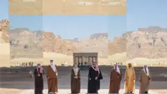 قمة العلا