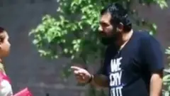 ٹوئٹر
