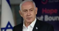 Netanyahu