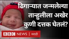 तुर्की, भूकंप