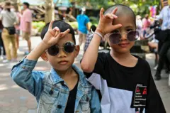 เด็กไทย