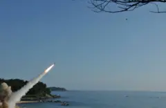 ракета