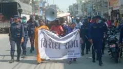 विरोध र्‍याली