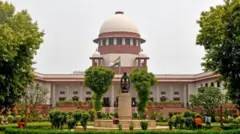 સુપ્રીમ કોર્ટ 