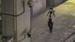 Байкоо камерасы