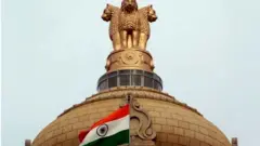 ఐఏఎస్ లోగో