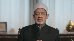 شيخ الأزهر