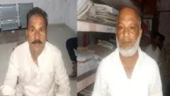 पटना पुलिस