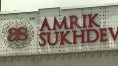 ਮੁਰਥਲ