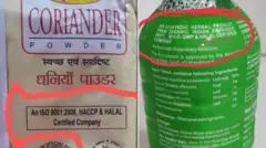 শৈলেন্দ্র শর্মা তাঁর হালাল সার্টিফিকেশন প্রদানকারী সংস্থাগুলির বিরুদ্ধে  দায়ের করা অভিযোগের স্বপক্ষে যে প্রমাণ দিয়েছেন