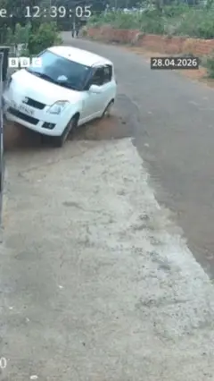 விபத்து