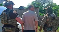 Затримання підозрюваного 