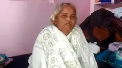 ముత్యాల గిరిజమ్మ