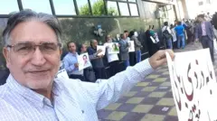 نوری زاد