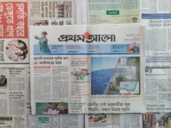 প্রথম আলো