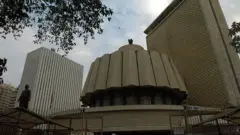महाराष्ट्र विधानसभा