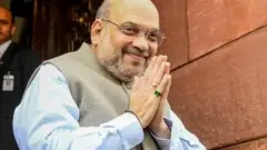 BJP