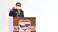 พล.อ. ประยุทธ์
