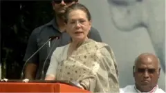 સોનિયા ગાંધી