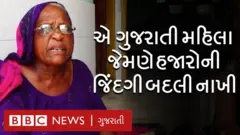 સીદી