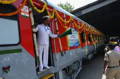 ரயில்வே வேலைவாய்ப்பு மோசடி