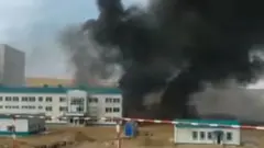 Жерүй алтын кениндеги өрт