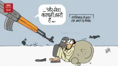 कार्टून