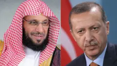 عائض القرني -اردوغان