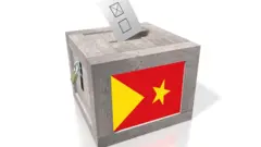ኮሮጆ